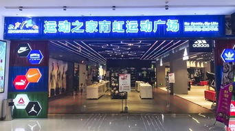 adidas 不负期待,阿迪达斯两件5折来啦